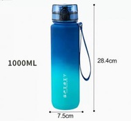 DDS - （1000ml藍綠）運動水杯 水瓶便攜式水壺 # N262_007_309