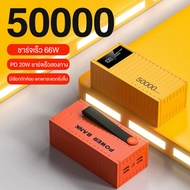 สำหรับ พาวเวอร์แบงค์ 20000mAh 50000mAh แบตสำรองของแท้ แบตเตอรี่สำรอง LED Power Bank คุณภาพดี สินค้าคุ้มค่าดี Built in cable 4 ชาร์จเร็ว For Xiaomi iPhone 14 Huawei Samsung