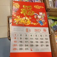 ( big calender 6pula year 2026)