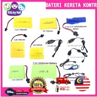 🔥🔥 Bateri Kereta Control Remote Control Battery 4.8V 3.6V 6V 7.2V 3.7V RC Car Rechargeable Battery U