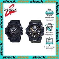 GSHOCK 100% ORIGINAL GWG1000 SERIES / GWG1000-1A1PR / GWG1000-1A3PR / PR SET