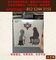 陳奕迅 the key 港版帶貼紙 連鎖實體店 全港澳免費上門: 黑膠唱片 CD 黑膠 黑膠碟 舊唱片 70-90年代港台金曲LP 白版頭版 中文唱碟 卡式帶 林憶蓮、林子祥、甄妮、徐小鳳、 v電台版
