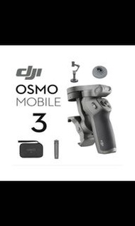 全配含盒 7月購 dji osmo mobile 3