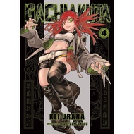 IMPORTED COMIC GACHIAKUTA 4 GACHIAKUTA MANGA