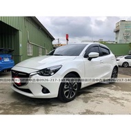 【FB搜尋桃園阿承】馬自達 超人氣MAZDA2頂級跑4萬 2015年 1.5 白色 二手車 中古車