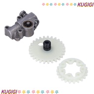 KUGIGI Chain Saw Oil Pump, Silver Round Oil Pump Gear, Easy to Install Compact Metal Oil Pump Worm G