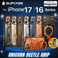 (Free Film) SUPCASE Unicorn Beetle Grip Case For iPhone Air/17/17e/16e/16/Plus/Pro/Max 17 Pro Max Ca