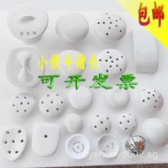 Men's Toilet Urinal Filter Screen Urinal Funnel Anti-Blocking Deodorant Mushroom-Shaped Haircut Urin
