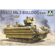 British FV 432 MK3 Bulldog (1/35 Scale)