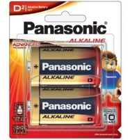 ถ่านไฟฉาย อัลคาไลน์ Battery Alkaline size "D" Panasonic Pack2