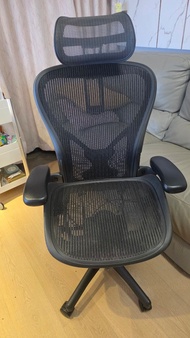 Herman Miller Aeron Chair