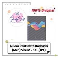 🎁 [Original正品 - Cut code割码］Aulora™ Men Pants Upgraded (1pc)