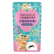 （台灣代購 限時優惠）熊寶貝天然溫和護衣芳香豆 多種香味可選 280ML （3 件包順豐）