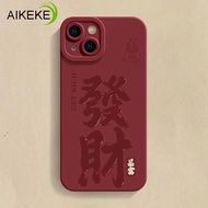 New Year Get Rich Phone Cover For Realme GT6 GT Neo 6 SE GT5 GT2 Pro GT Neo 3 2 2T GT2 GT Neo 5 SE 3