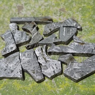A Boutique Aletai Iron Meteorite Slice Vespadon Pattern Nickel Iron Collectibles Genuine Product Tea