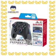 Cyber Gadget Nintendo Switch Gaming controller HG wireless Colour Black