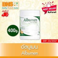 Fast Shipping (1 Bottle) Albumen Egg White Protein Powder Size 400 G. (Best Seller) (Cheapest)
