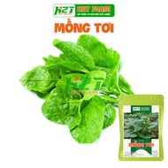 High Yield Malabar Malabar Seeds 10g 10g - thegioihatgiong