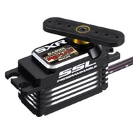 SANWA PGS-LH II LOW PROFILE SXR RESPONSE 0.09SEC 15.6KG 7.4V BRUSHLESS SERVO