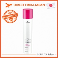 Japan Schwarzkopf BC KUR Form Control Shampoo 250ml