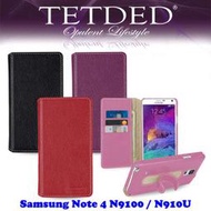 ☆瑪麥町☆ TETDED 法國精品 Samsung Note4 N9100/N910U Mellac II 插卡可立皮套