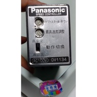 DV1134 DV1234 Speed Regulator/Converter PANASONIC [AC100-110V] [AC200V] Made In Japan
