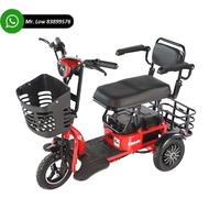 Mobility Electric Scooter PMA