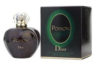 ※ Christian Dior 迪奧 毒藥 女性淡香水 100ml Poison Eau de Toilette 