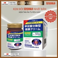 [Genuine] Senjoko Japan Thyroid Melt Cream 50GR - Effective Thyroid, Enhanced Thyroid Cream