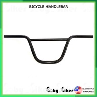 KUWAHARA (OLD TYPE) BMX BICYCLE HANDLEBAR (CHROME)