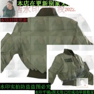 MD/CLO3D+OBJ Olive Green Pilot Women's Zipper Leather Jacket Women's Source File Clothing CG