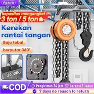 Reaim Chain Block 1 Ton/ 3.5 Ton/5.5 Ton3 Meter Chain Hoist/ Goods Transport Trolley Manual Hoist Or