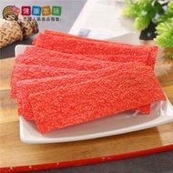 健康本味 碳烤紅魚片200g[TW00204] 炭烤 紅魚片 零食