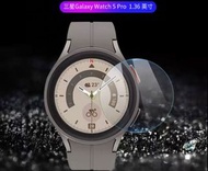 Samsung Galaxy Watch 5 Pro (45mm)  watch glass 手錶玻璃貼