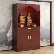 Altar Incense Case Standing Cabinet Offering Table Guanyin with Door Household Buddha Cabinet Buddha