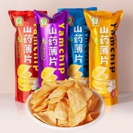 Whole Box Yam Flakes Potato Chips Yam Chips Children's Snacks g/Bag Casual Glutton Relieving Snacks
