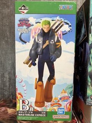 One Piece Masterlise Expiece 羅羅諾亞·索隆 Figure