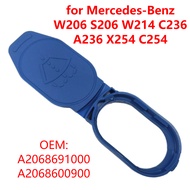 A2068691000 Car Windshield Washer Fluid Reservoir Cap for Mercedes-Benz W206 S206 W214 C236 A236 X25