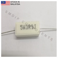 2 PCS 3.9R ±5% 5W, Axial Lead Through Hole Wirewound Cement Resistor (5W3R9J)