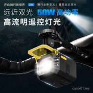 Bicycle Headlight Night Riding Light Wireless Remote Control 2400 Lumens Pendant Headlight Compartab