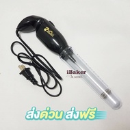 BOSS เครื่องตีฟองนม ใช้ไฟฟ้า รุ่น ZB-500S (เครื่องตีโฟมนม) และอะไหล่ก้านตีฟองนม **ส่งฟรี ! เมื่อซื้