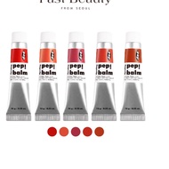 I'M MEME I'm Pep Meme Balm Balm Balm