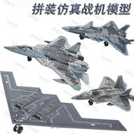 F22 Raptor Stealth Aircraft B2 Ghost Su 57 J-20 Veyron Stealth Fighter Bomber Assembled Model Milita