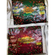 sambal bilis petai &amp; sambal ikan talang (packet)