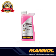 (MADE IN GERMAN) Mannol 4212 Coolant G12+ (1liter)