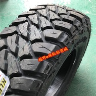 MT Mud Off-Road Tire 215 235 245 265 285/70 75R15 r16 R17 Pickup Truck RT Tire