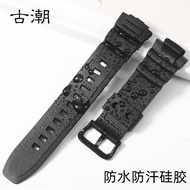 Ancient Trendy Suitable for casio casio Silicone Watch Strap 5434 MCW-100H W-S220 Men Strap Accessories 16mm