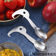 Passion Fruit Opener Tool: Handy Splitting Spoon & Seed Remover