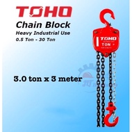 TOHO 3.0 Ton X 3 Meter Heavy Duty Manual Chain Block / Chain Hoist / Chain Rantai 3ton x 3meter  ✪D0