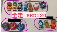 麵包超人扭蛋